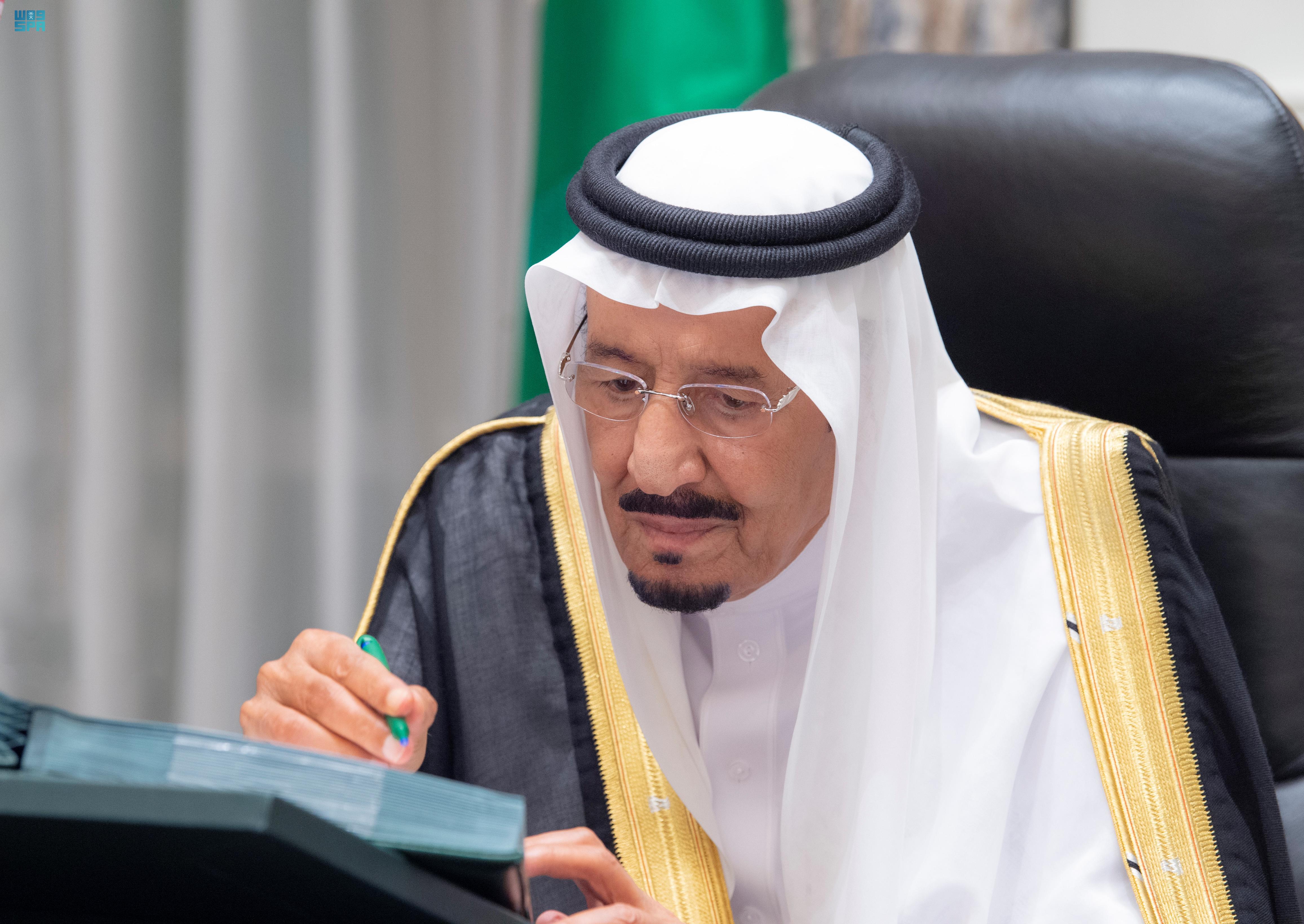 الموافقة على نظام التكاليف القضائية