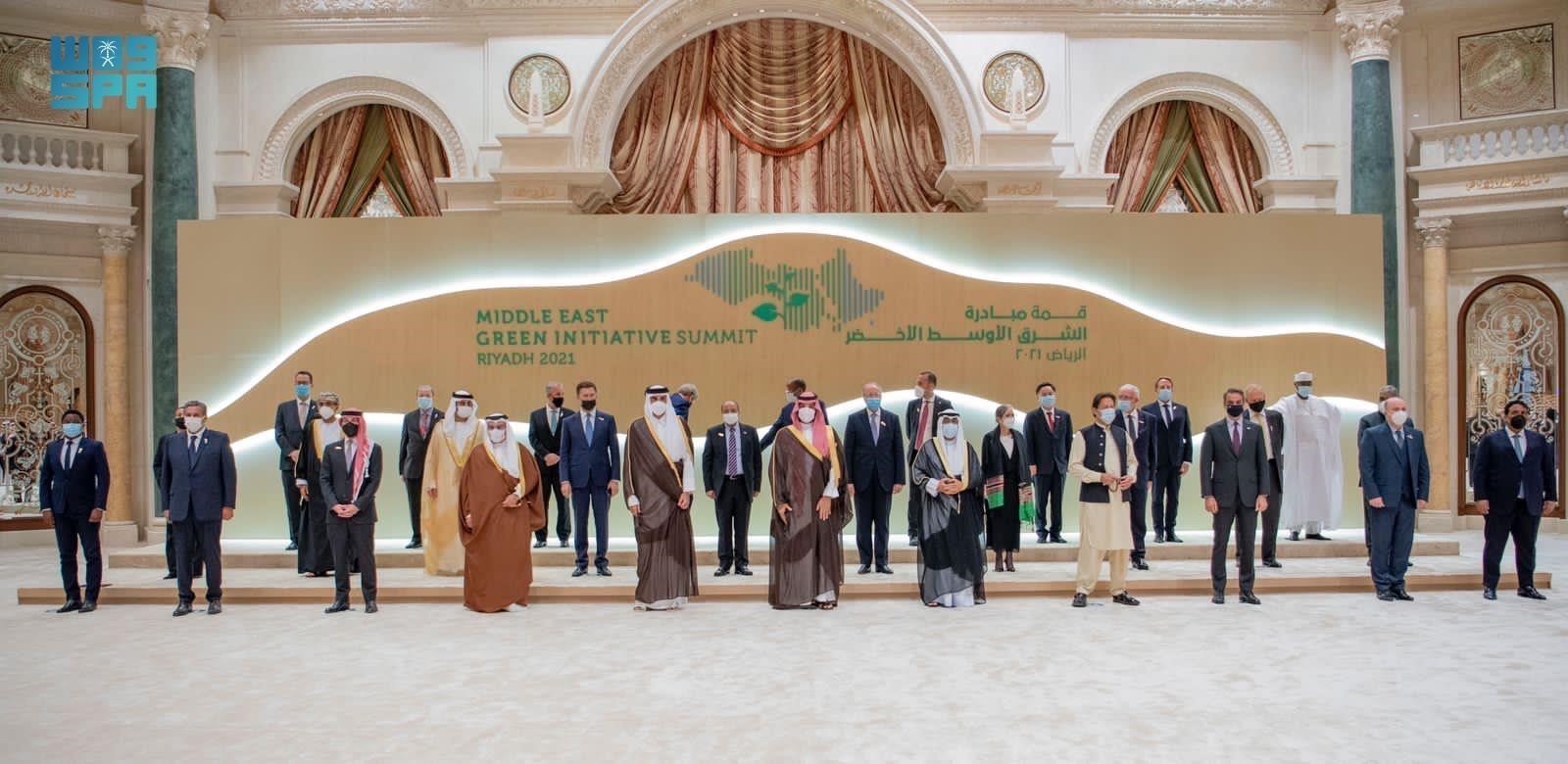 ولي العهد يعلن اختتام أعمال قمة الشرق الأوسط الأخضر