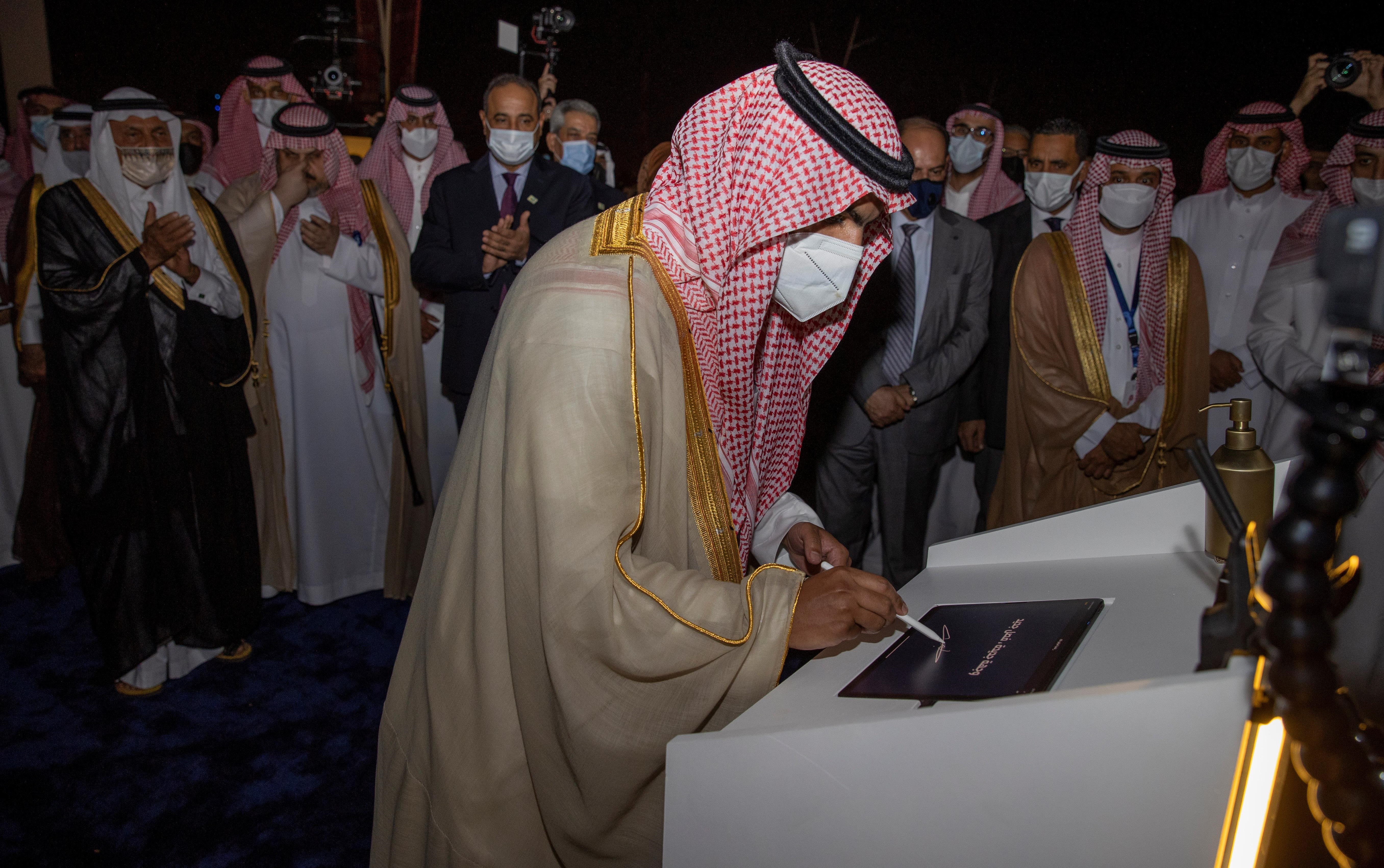 وزير الثقافة يدشن معرض الرياض الدولي للكتاب