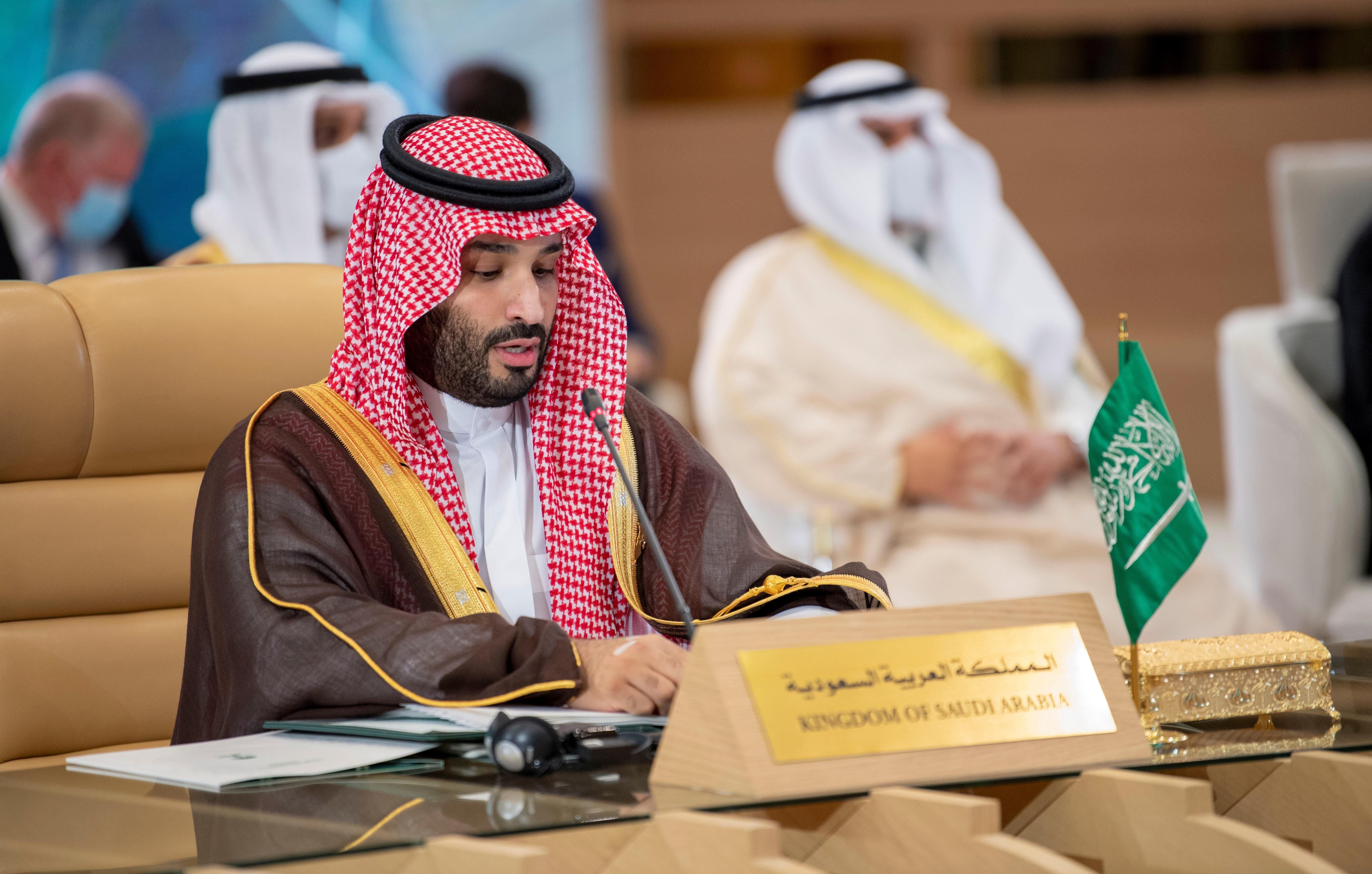 ولي العهد يفتتح أعمال قمة مبادرة الشرق الأوسط الأخضر