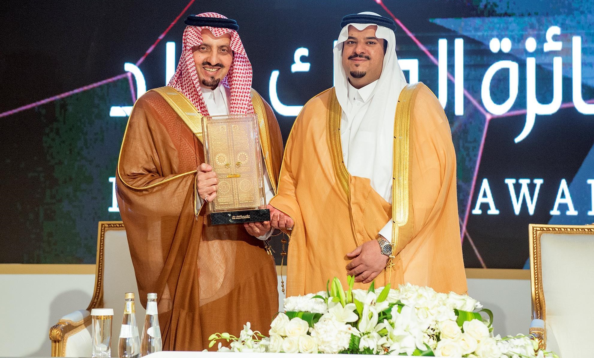 أمير الرياض بالنيابة يكرم الفائزين بجائزة الملك خالد