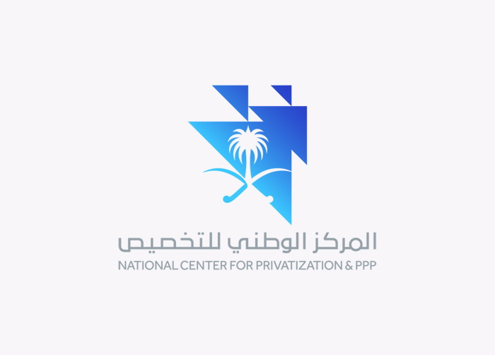 اعتماد اللائحة التنفيذية لنظام التخصيص