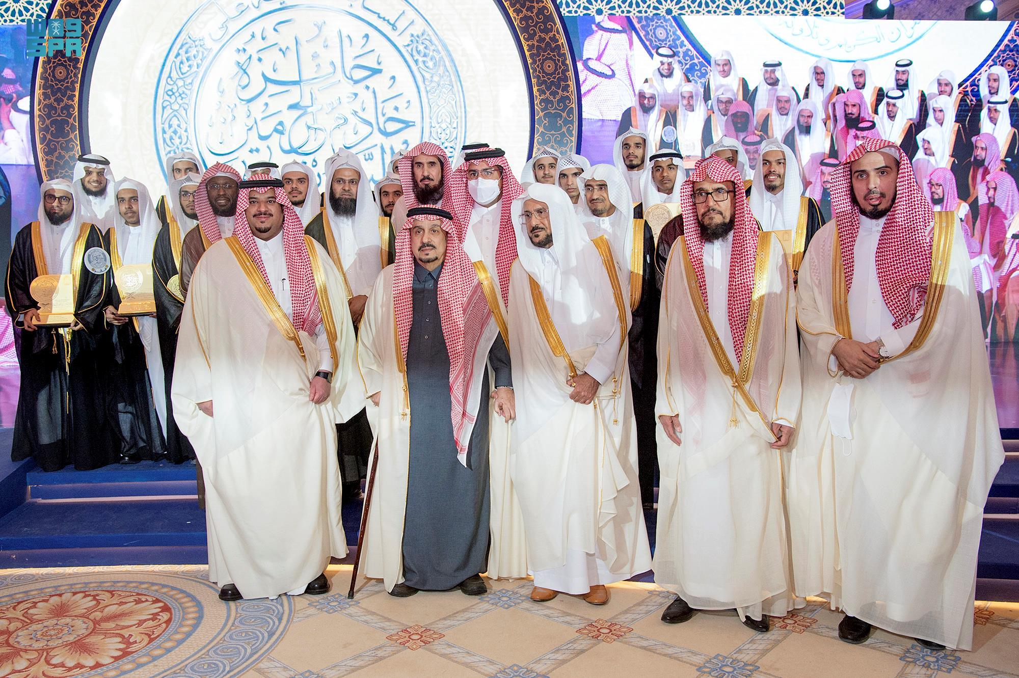 أمير الرياض يرعى حفل تكريم الفائزين بالمسابقة المحلية على جائزة الملك سلمان