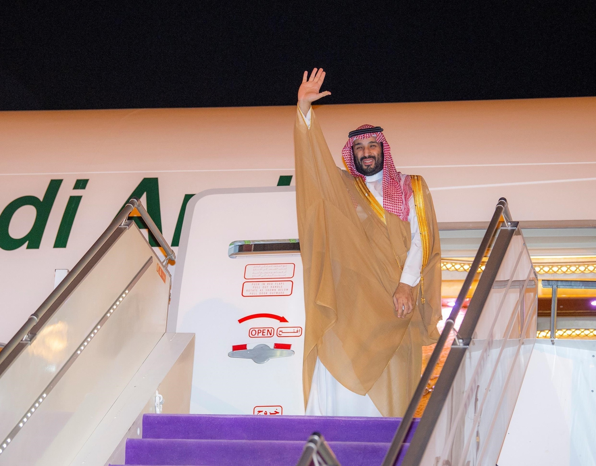 ولي العهد يغادر المدينة المنورة