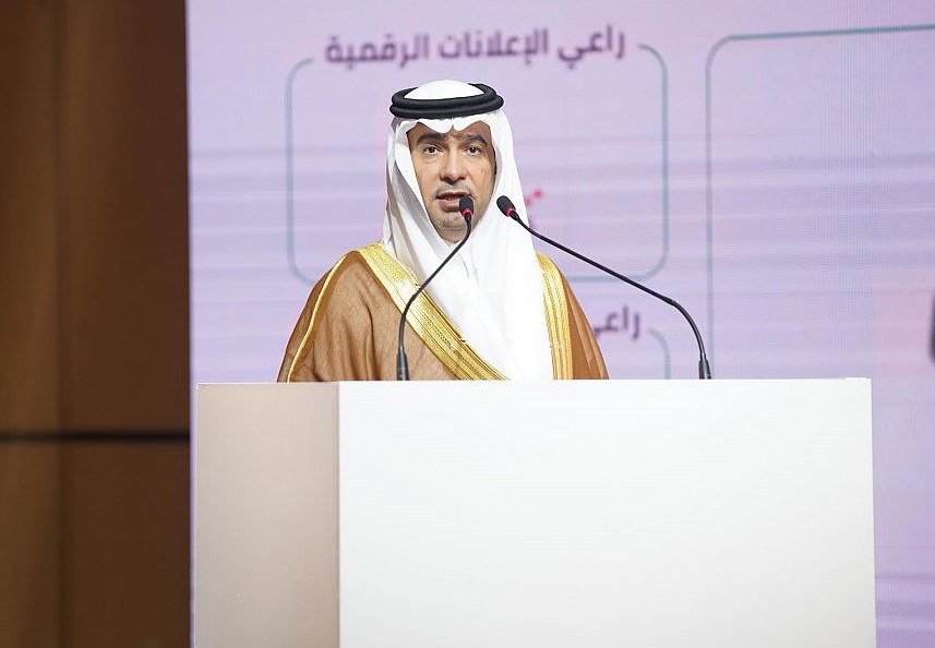 انطلاق أعمال معرض مشاريع مدن متميزة في عهد خادم الحرمين الشريفين