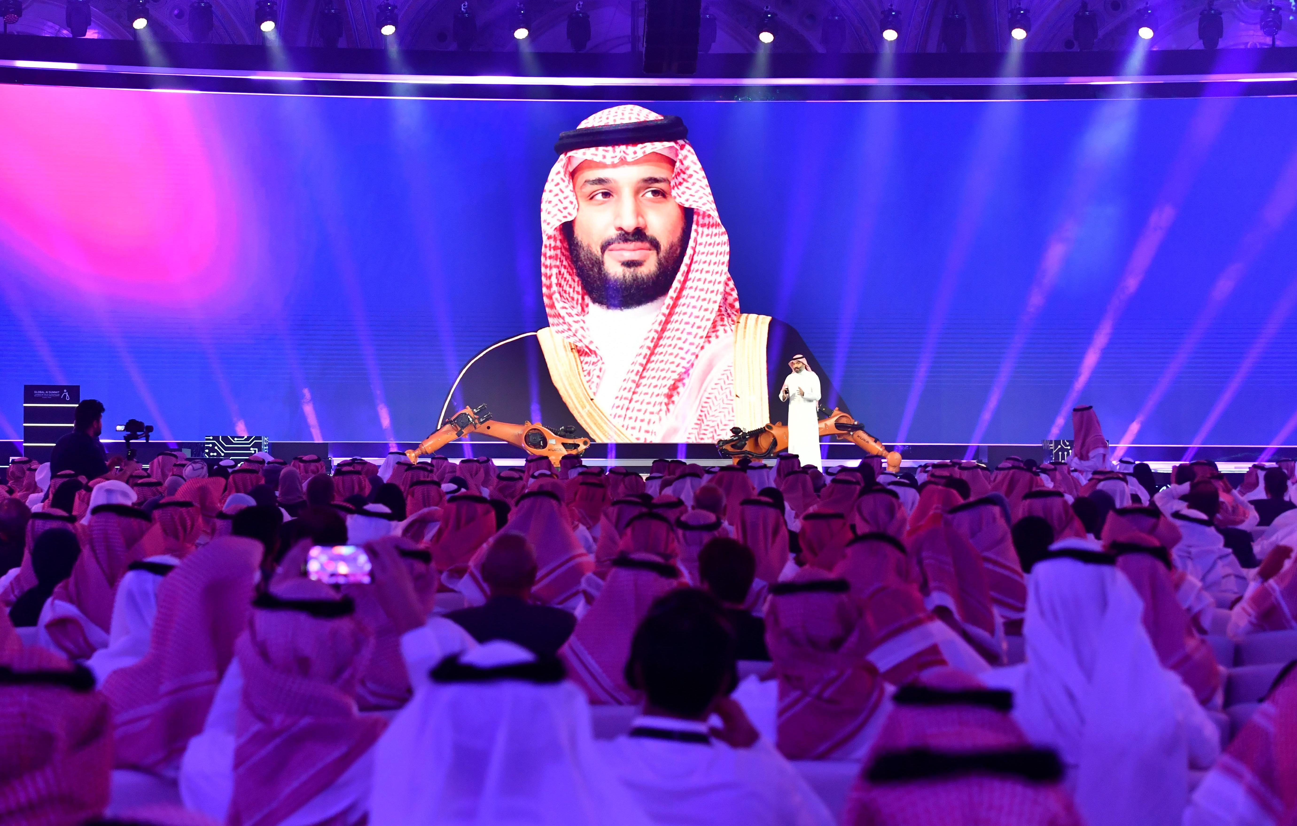انطلاق أعمال القمة العالمية للذكاء الاصطناعي في نسختها الثانية