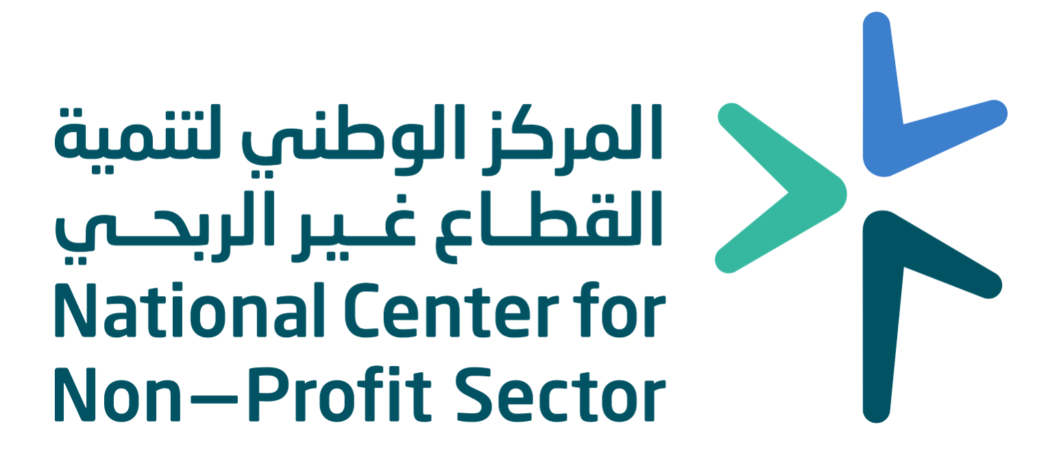 اللائحة التنفيذية لنظام الجمعيات والمؤسسات الأهلية