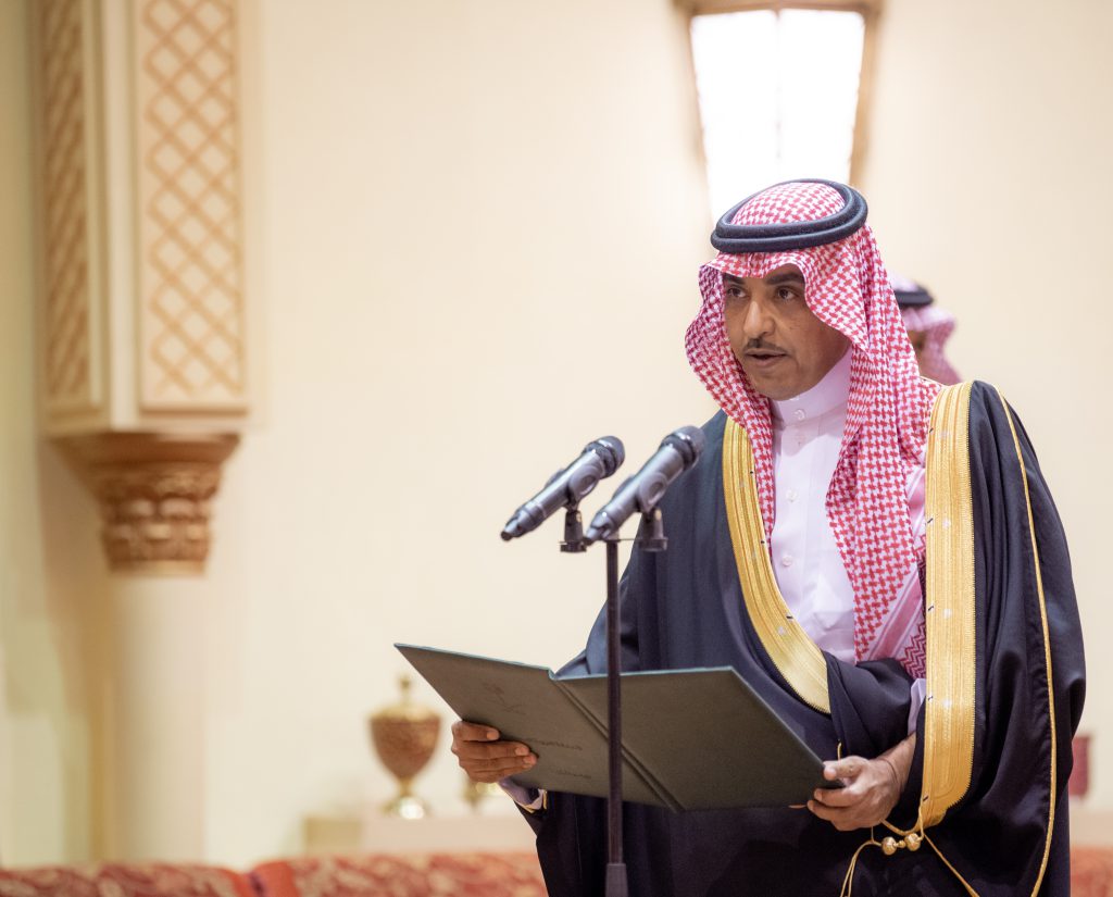إبراهيم السلطان وسلمان الدوسري يؤديان القسم أمام خادم الحرمين الشريفين