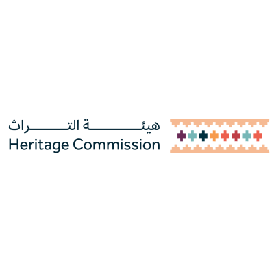 نزع ملكية عقارات بمنطقة المدينة&nbsp;المنورة