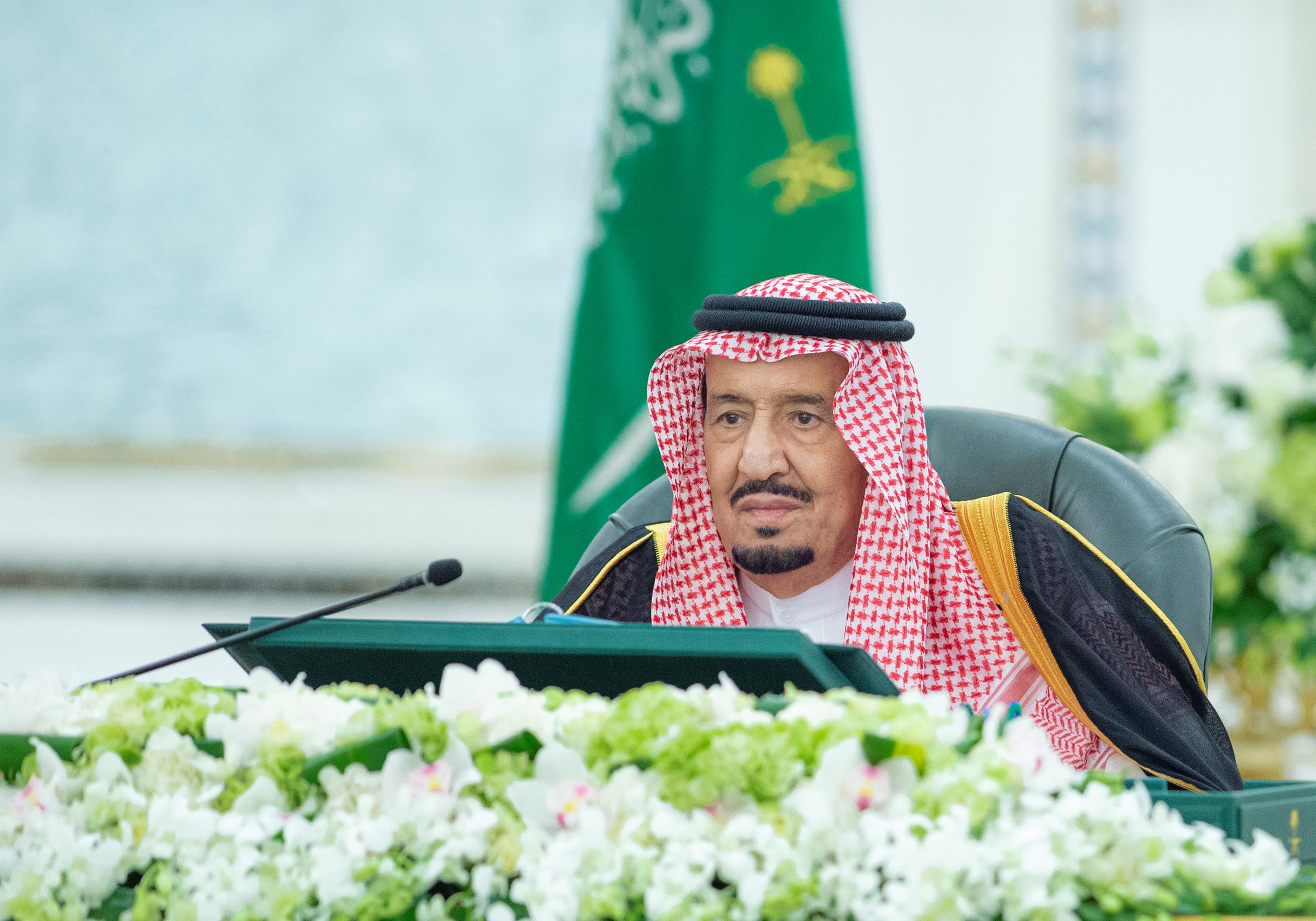مجلس الوزراء: تعديل عدد من مواد تنظيم هيئة حقوق الإنسان