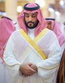ولي العهد يؤدي صلاة الميت على الأميرة الجوهرة بنت عبدالعزيز بن عبدالرحمن آل سعود