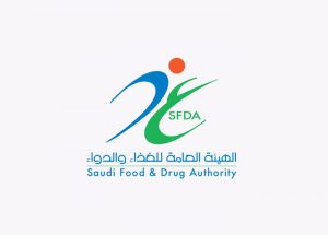 إقرار جدول تصنيف المخالفات والعقوبات المقررة لها وفقاً لنظام الأجهزة والمستلزمات الطبية ولائحته التنفيذية 