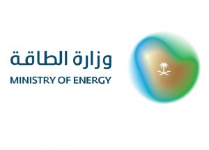 الموافقة على نزع ملكية الأراضي الواقعة ضمن مشروع تطوير حقل القطيف