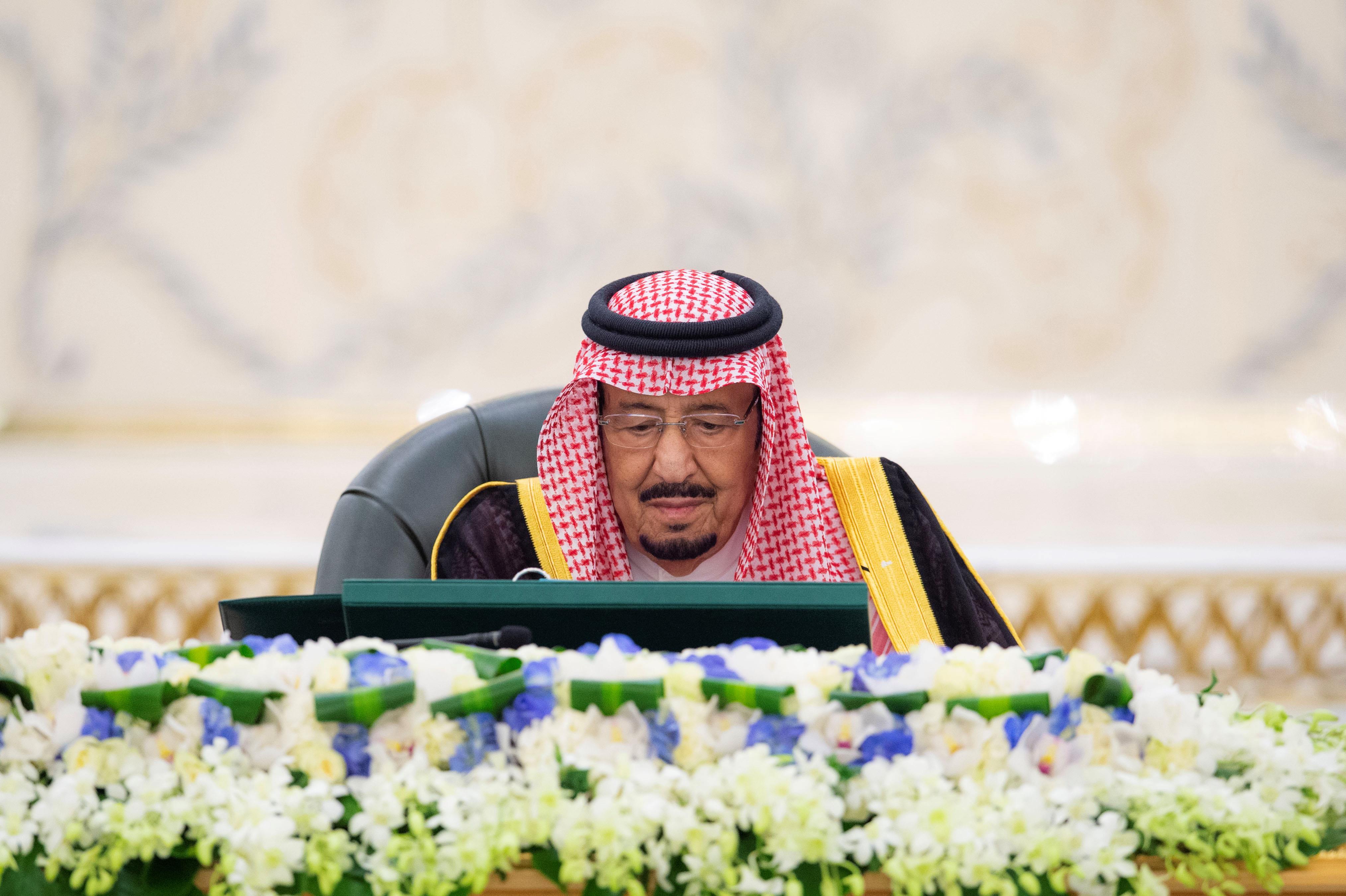 خادم الحرمين الشريفين يرحب بالقادمين إلى المملكة من مختلف دول العالم لأداء مناسك حج 