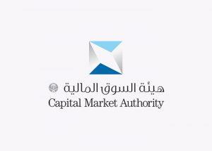 تعليمات الحسابات الاستثمارية المعدلة