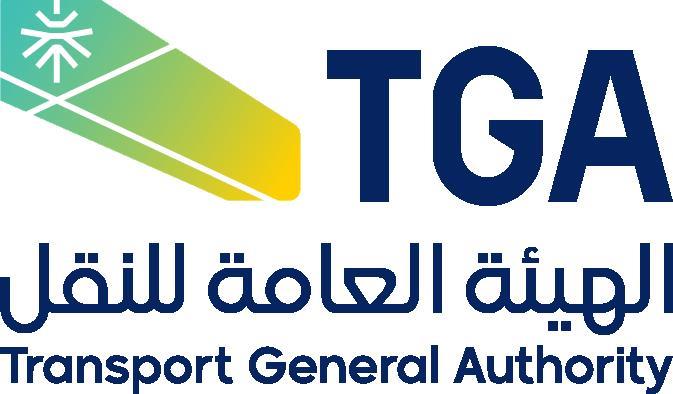 اللائحة المنظمة لنشاط الأجرة ووسيط الأجرة والتوجيه
