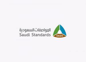 توحيد أنواع منافذ شواحن الهواتف الذكية والأجهزة اللوحية والإلكترونية
