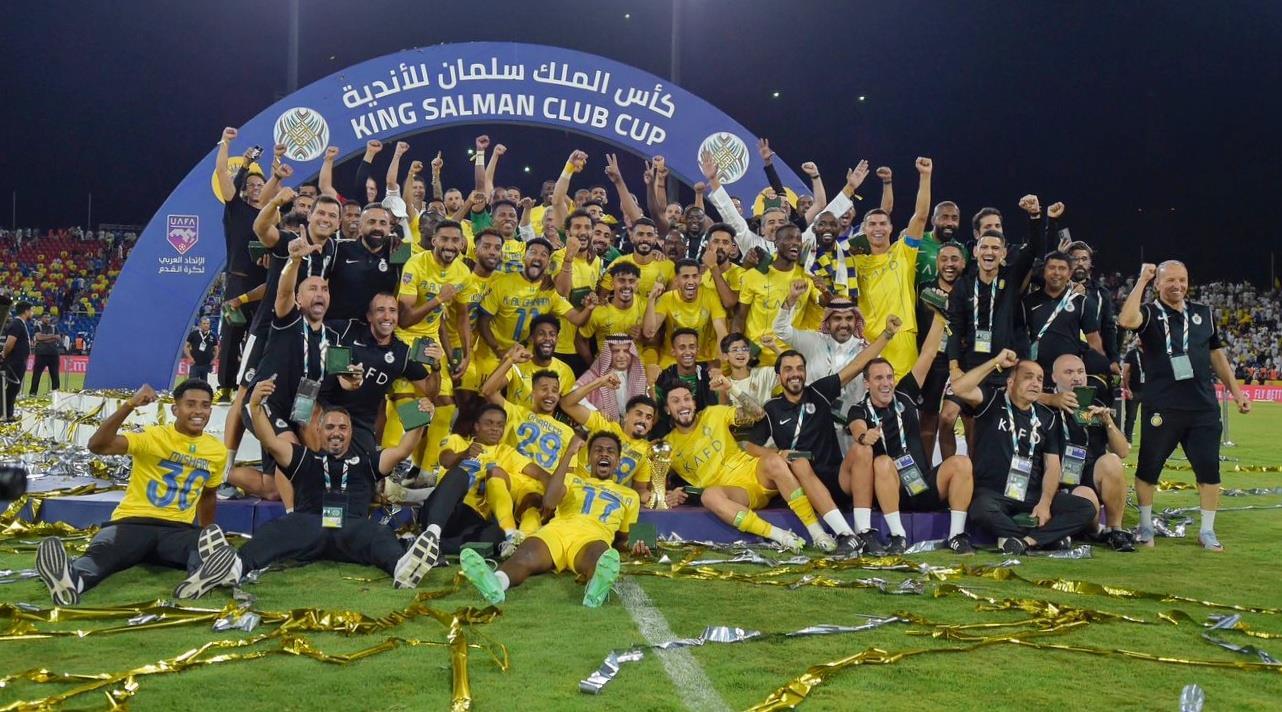 النصر يتوّج ببطولة كأس الملك سلمان للأندية العربية 