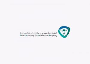 تعديل ضوابط ومعايير تسجيل الأسماء العائلية كعلامات تجارية