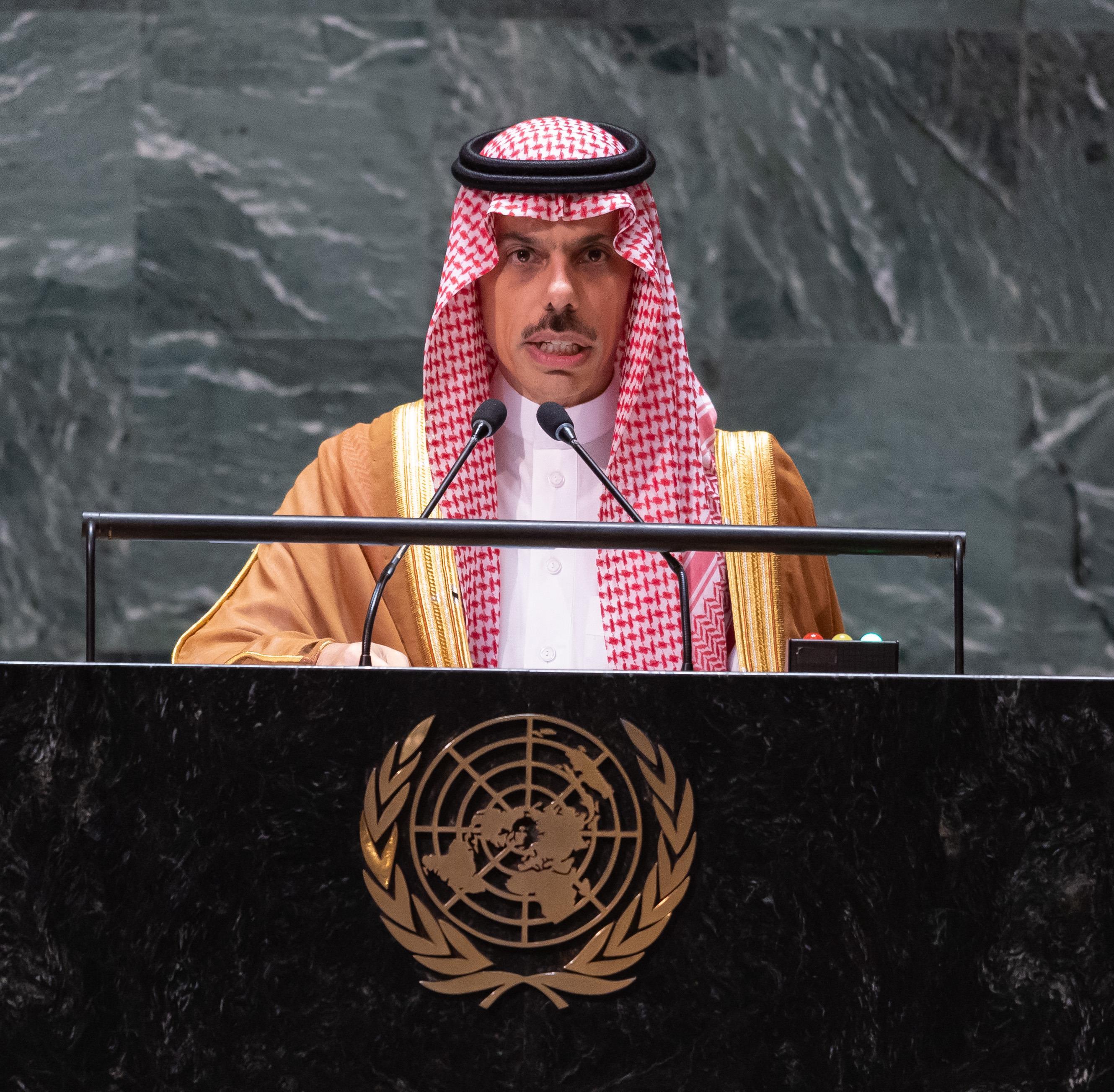 وزير الخارجية يلقي كلمة المملكة أمام الجمعية العامة للأمم المتحدة